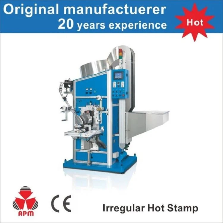 High Speed Stamping Machine High Speed Stamping Machine